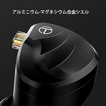 Amazon.co.jp: TRN BA8純バランスドアーマチュアドライバーが